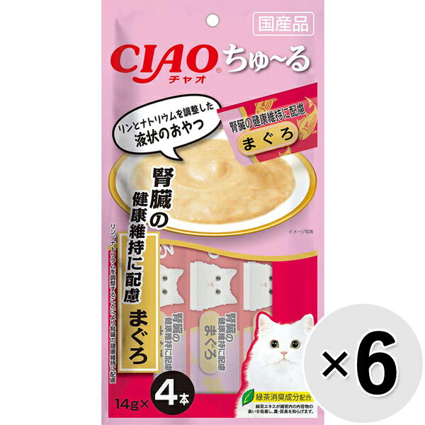 乐天商城 - 【セット販売】チャオ ちゅ〜る 腎臓の健康維持に配慮 まぐろ （14g×4本）×6コ［ちゅーる］〔26030966co〕