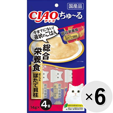 【セット販売】チャオ ちゅ〜る 総合栄養食 まぐろ＆ほたて貝柱 （14g×4本）×6コ［ちゅーる］