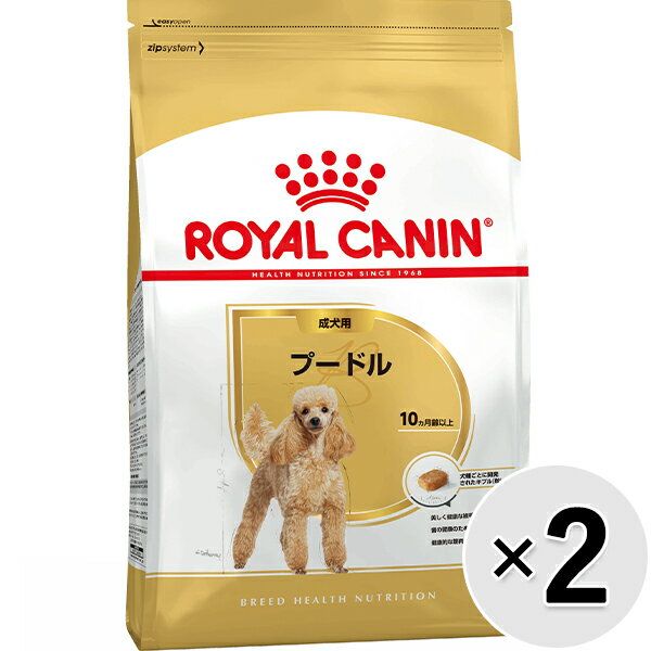 乐天商城 - 【セット販売】ロイヤルカナン ブリード ヘルス ニュートリション プードル 成犬用 生後10ヵ月齢以上 3kg×2コ〔26040533dd〕〔26030524dd〕