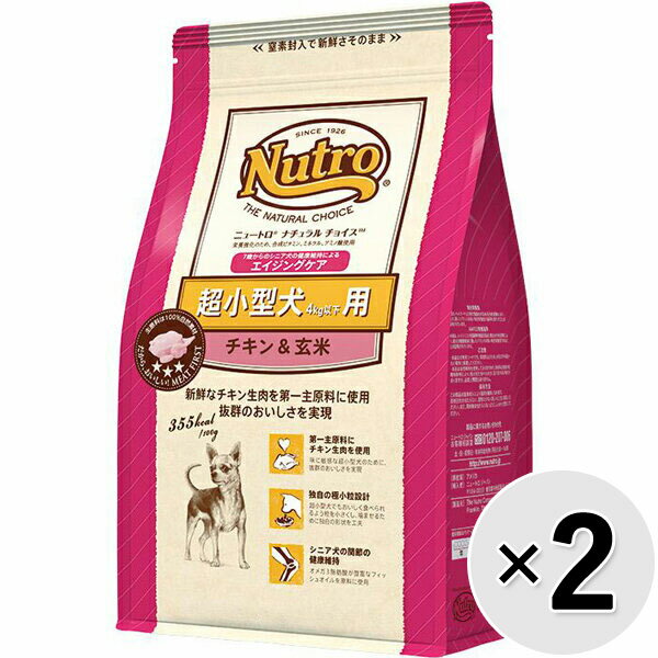 本品は、好き嫌いが多い超小型犬のために、第一主原料にチキン(肉)を使用し、小さい口・顎に合わせた独自の極小粒設計により、抜群のおいしさを実現しています。シニア犬の関節の健康維持に必要なオメガ3脂肪酸を豊富に含むフィッシュオイルと、コンドロイチン・グルコサミンを豊富に含むチキンを原材料に使用しています。玄米やサツマイモなど、バランスの良い食物繊維の組み合わせで腸内環境の健康維持に配慮するとともに、長生きの超小型犬の健康を維持し、免疫力を維持するため、ビタミンE等の抗酸化成分を配合しています。室内飼いの生活環境に配慮して、鶏脂や亜麻仁などに含まれるオメガ3と6脂肪酸の適切なバランスを参考に設計し、皮膚・被毛の健康維持をサポートします。さらに、芯までふやけやすい粒設計を実現しており、シニア犬のニーズに合わせてやわらかくしてあげられます。 ＜総合栄養食＞ 【 原材料 】 チキン(肉)、チキンミール*2、玄米*3、エンドウマメ、大麦、オートミール、米糠、ラムミール、鶏脂*1*4、サツマイモ*3、タンパク加水分解物、ビートパルプ、エンドウタンパク、フィッシュオイル*1*5、ブルーベリー、リンゴ、ニンジン、ビタミン類(A、B1、B2、B6、B12、C、D3、E、コリン、ナイアシン、パントテン酸、ビオチン、葉酸)、ミネラル類(カリウム、クロライド、セレン、ナトリウム、マンガン、ヨウ素、亜鉛、鉄、銅)、アミノ酸類(メチオニン)、酸化防止剤(ミックストコフェロール、ローズマリー抽出物、クエン酸) *1 ミックストコフェロールで保存、*2 グルコサミン、コンドロイチン含、*3 食物繊維含、*4 オメガ6脂肪酸含、*5 オメガ3脂肪酸、DHA含 【 保証分析値 】 タンパク質：24.0％以上、脂質：12.0％以上、粗繊維：5.0％以下、灰分：10.0％以下、水分：10.0％以下 【 代謝エネルギー 】 365kcal/100g 【 メーカー名 】 マースジャパン(ニュートロ) 【 JANコード 】 4562358780127