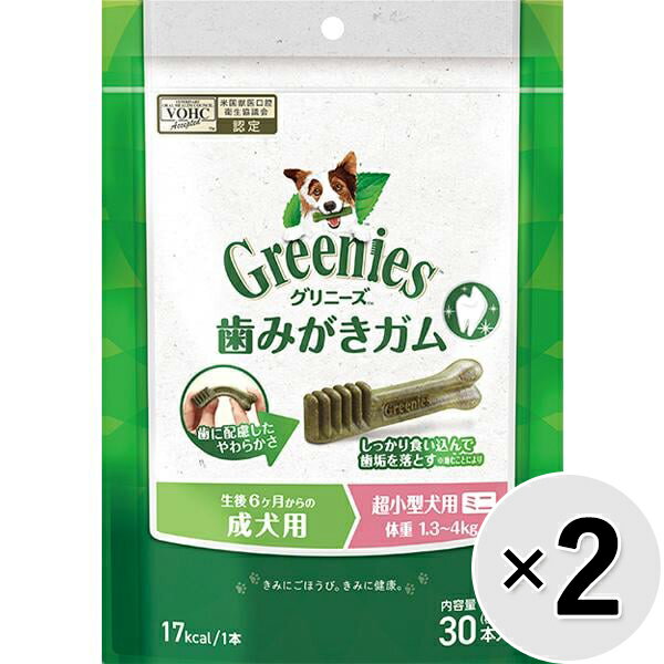 Chewing Gums - 【セット販売】グリニーズ プラス 成犬用 超小型犬用 ミニ［体重1.3-4kg］ 30本×2コ〔26040973do〕