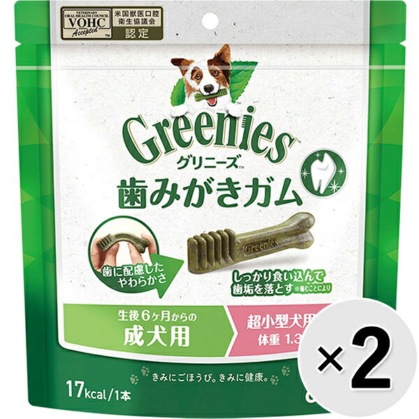 乐天商城 - 【セット販売】グリニーズ プラス 成犬用 超小型犬用 ミニ［体重1.3-4kg］ 60本×2コ〔26040973do〕