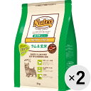 【セット販売】ニュートロ ナチュラルチョイス ラム＆玄米 超小型犬～小型犬用 成犬用 3kg×2コ〔24020525dd〕