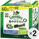 シニア犬でもしっかり噛める硬さ。グルコサミン・コンドロイチン含有。 ＜総合栄養食＞ 【 原材料 】 小麦粉、 小麦タンパク、ゼラチン（豚由来）、セルロース、フィッシュオイル、乾燥鶏軟骨（グルコサミンとコンドロイチン源）、緑イ貝粉末、 タンパク加水分解物、グリセリン、レシチン、ビタミン類（A、B1、B2、B6、B12、C、D3、E、コリン、ナイアシン、パントテン酸、ビオチン、葉酸）、ミネラル類（カリウム、カルシウム、クロライド、セレン、マグネシウム、マンガン、ヨウ素、リン、亜鉛、鉄、銅）、メチオニン、着色料（スイカ色素、ゲニパ色素、ウコン色素） 【 保証分析値 】 タンパク質：32.0％以上、脂質：7.0％以上、粗繊維：6.0％以下、灰分：7.0％以下、水分：15.0％以下 【 代謝エネルギー 】 26kcal/1本 【 原産国 】 アメリカ 【 製造日からの賞味期限 】 18ヶ月 【 メーカー名 】 マースジャパン（ニュートロ） 【 JANコード 】 4562358787942