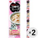 南九州産の鶏肉を、贅沢トッピングと一緒においしく煮込んだスープタイプ。小容量25gのスリムパウチだから、いつでも気軽に水分補給ができます。 国産鶏肉と小海老をじっくり煮込み、クリームシチュー風に仕立てました。 【 原材料 】 鶏むね肉、フィッシュエキス、にんじん、ミルク（乳糖フリー）、オキアミ、エビ、ビタミンE、増粘多糖類 【 保証分析値 】 たんぱく質：5.2%以上、脂質：0.8%以上、粗繊維：0.5%以下、粗灰分：1.7%以下、水分：88.0%以下 【 原産国 】 日本 【 メーカー名 】 ペットライン 【 JANコード 】 4902418800523 @set2021091co @set_all