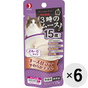 【セット販売】キャネット 3時のムース 15歳から チーズ仕立て やわらかチキン 25g×6コ