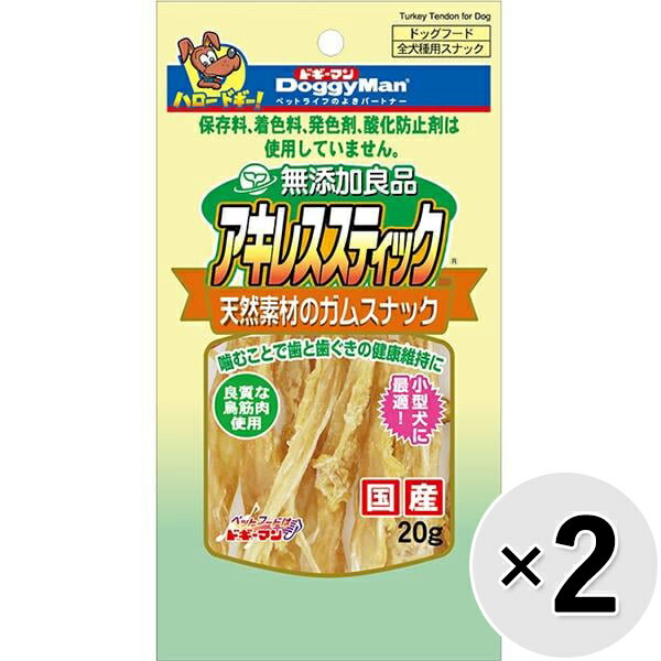 乐天商城 - 【セット販売】無添加良品 アキレススティック 20g×2コ
