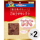 ・コクがあり鉄分を含む砂ぎもを、小型犬やシニア犬にも食べやすい、うすくふわふわソフトな食感に。おくちいっぱいに広がる旨味に、愛犬も大満足です。・小型犬やシニア犬も食べやすいやわらかさ。・いつものおやつや、お利口にできたご褒美に、「おいしさ」「品質」「お求めやすさ」の3つのこだわりでセレクトした自慢のスナック《ごほうびセレクト》シリーズです。・2ヶ月未満の幼犬には与えないでください。 【 原材料 】 鶏肉（砂ぎも、もも肉、胸肉）、ソルビトール、グリセリン、ミネラル類（ナトリウム）、プロピレングリコール、リン酸塩（Na）、酸化防止剤（ビタミンC）、発色剤（亜硝酸ナトリウム） 【 保証分析値 】 粗たん白質：35.0％以上、粗脂肪：5.0％以上、粗繊維：1.0％以下、粗灰分：8.0％以下、水分：25.0％以下 【 代謝エネルギー 】 360kcal/100g 【 原産国 】 日本 【 メーカー名 】 ドギーマンハヤシ 【 JANコード 】 4976555825732 @set2021093do @set_all