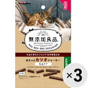 【セット販売】無添加良品 ほろっとカツオジャーキー 毛玉ケア 30g×3コ