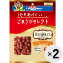 【セット販売】ごほうびセレクト ホームデリカ チキンミートボール 140g×2コ