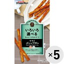 【セット販売】ドギースナックバリュー ササミディップガム 5本×5コ