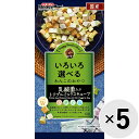 【セット販売】ドギースナックバリュー 乳酸菌入りトリプルミックスキューブ 60g×5コ