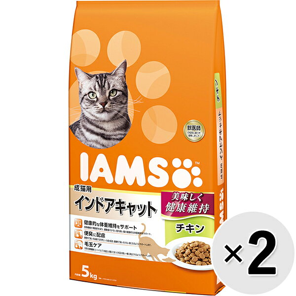 商品画像1
