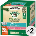 【セット販売】グリニーズプラス カロリーケア 超小型犬用 ミニ ［体重1.3-4kg］ 90本×2コ