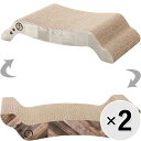 【セット販売】猫壱 バリバリベッド スタンダード×2コ
