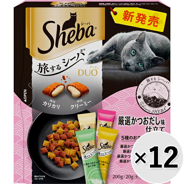 乐天商城 - 【ケース販売】シーバ デュオ 旅するシーバ 厳選かつおだし味仕立て 5種のおさかな味めぐり 200g×12コ〔26030748cd〕