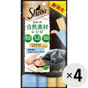 【セット販売】シーバ とろ～り メルティ 自然素材レシピ とりささみ味と白身魚味セレクション フレーク入り （12g×4本）×4コ