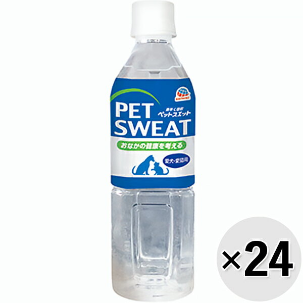 【ケース販売】ペットスエットプラス お腹の健康維持 500ml×24コ