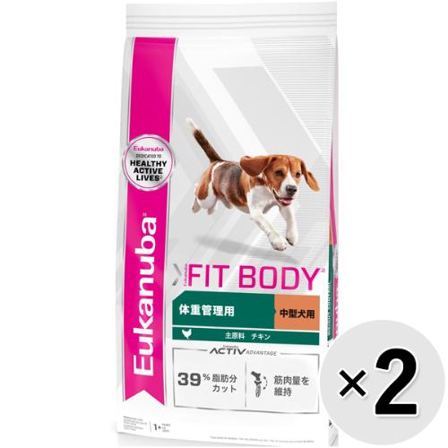 【セット販売】ユーカヌバ ミディアム フィットボディ 7.5kg×2コ〔26020530dd〕