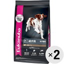 ユーカヌバ ラム＆ライス全犬種 成犬用 1歳以上 7.5kg×2コ