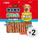 【セット販売】ゴン太のササミ巻き巻き 歯ブラシガム アパタイトカルシウム入り 35本×2コ〔25020928do〕