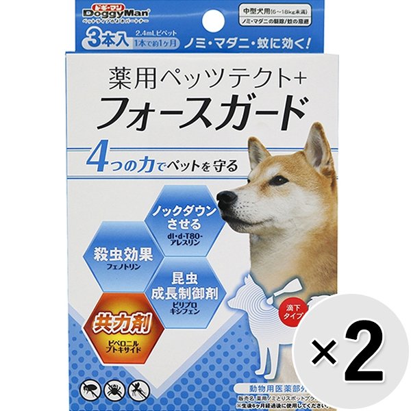 ・ピペロニルブトキサイド配合で殺虫剤の効力UP！・日本初※4種混合成分配合 ※動物用医薬部外品（滴下式ノミ駆除剤）として・動物用医薬部外品 【 材質・成分・素材など 】 有効成分：フェノトリン、dl・d‐T80‐アレスリン、ピリプロキシフェン/その他成分：ピペロニルブトキサイド他 【 製造国 】 日本 【 メーカー名 】 ドギーマンハヤシ 【 JANコード 】 4976555936612