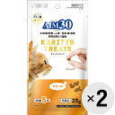 AIM30 カリッとトリーツ チキン味 （5g×5袋）×2コ〔24030924co〕〔24040910co〕