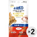 【セット販売】AIM30 カリッとトリーツ マグロ味 乳酸菌入り (5g×5袋)×2コ