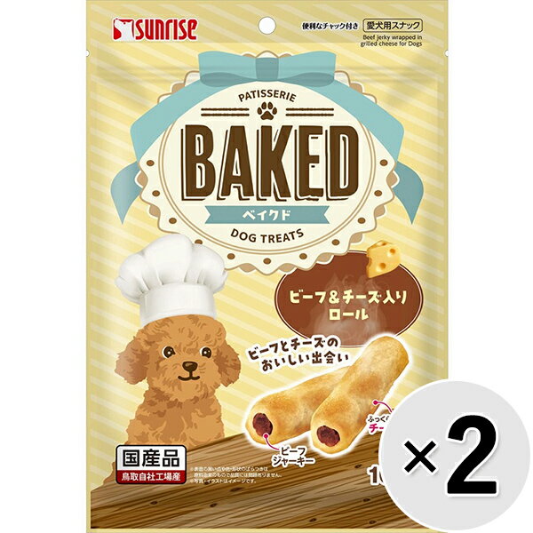 yZbg̔zBAKED r[t`[Y胍[ 100g~2R