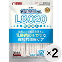 【セット販売】ゴン太の歯磨き専用ガム L8020乳酸菌入り SSサイズ 120g(約30本)×2コ