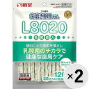 【セット販売】ゴン太の歯磨き専用ガム L8020乳酸菌入り クロロフィル入り SSサイズ 120g(約30本)×2コ