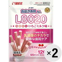 【セット販売】ゴン太の歯磨き専用ガム L8020乳酸菌入り いちごミルク味 SSサイズ 120g(約30本)×2コ