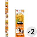 【セット販売】ごちそうタイム ポケットパック 鶏ひき肉と彩り野菜のあんかけ 100g×2コ