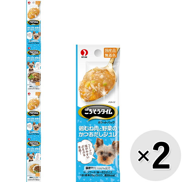 �ڥ��å�����ۤ������������� �ݥ��åȥѥå� �ܤ��������ڤΤ��Ĥ���������� 100g��2��