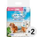 【セット販売】マナーウェア 男の子用 小型犬用 Sサイズ 迷彩・デニム 46枚×2コ