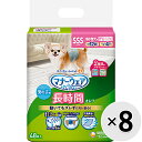 楽天わんにゃんStyle【ケース販売】マナーウェア 長時間オムツ 男の子おしっこ用 超小型犬用 SSSサイズ デニム＆ストライプ 48枚×8コ〔24032121dt〕〔24042119dt〕