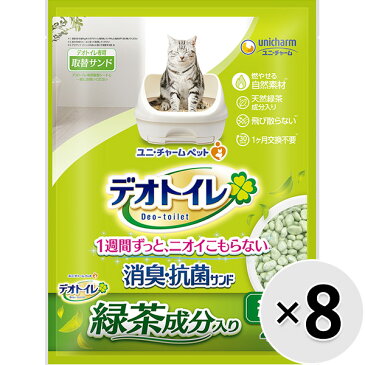 【ケース販売】1週間消臭・抗菌デオトイレ飛び散らない緑茶成分入り消臭サンド 4L×8袋〔19112204ct〕