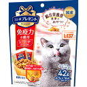 コンボ プレゼント キャット おやつ 免疫力の維持 42g(3g×14袋)