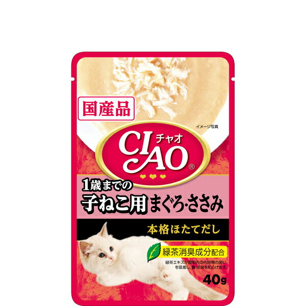 乐天商城 - 【単品】チャオパウチ 1歳までの子ねこ用 まぐろ・ささみ 40g
