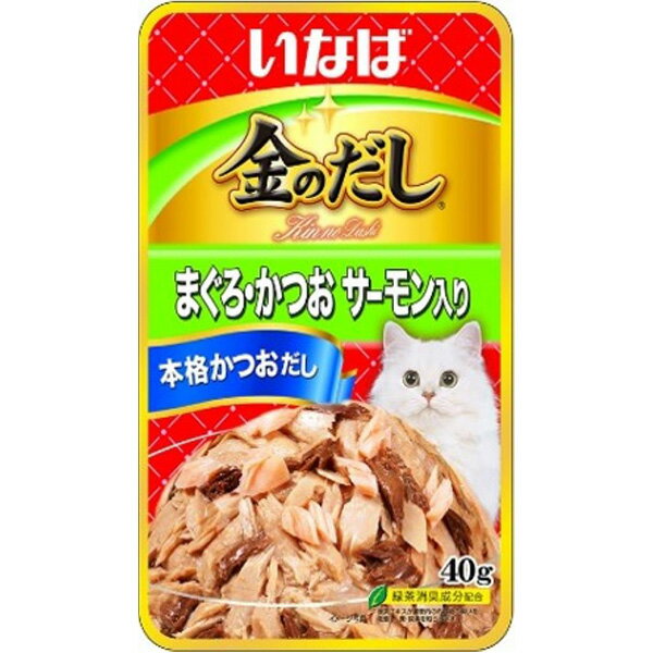 乐天商城 - 【単品】金のだし パウチ まぐろ・かつお サーモン入り 40g