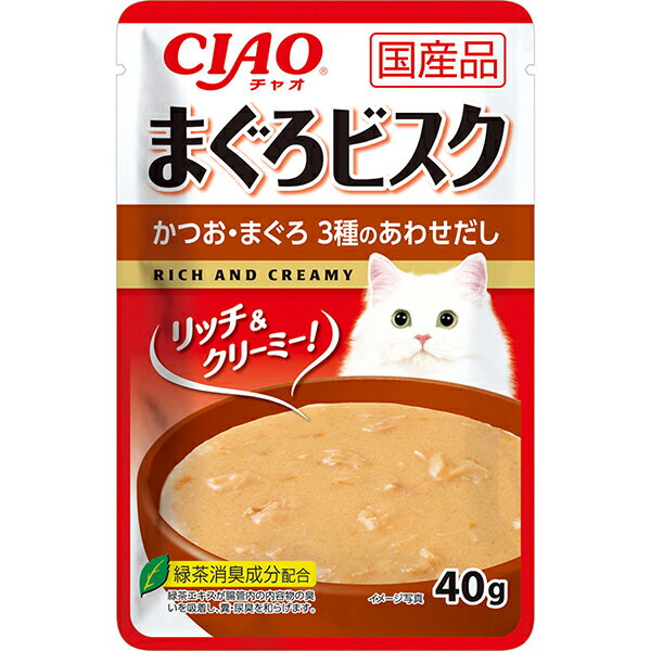 【単品】チャオ まぐろビスク パウチ かつお・まぐろ 3種のあわせだし 40g