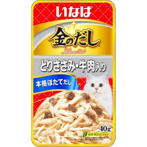 【単品】金のだし パウチ とりささみ・牛肉入り 40g