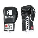 【ISAMI】イサミ BOXER ボクサーグローブ(ヒモ式) IBX-13 1組売り