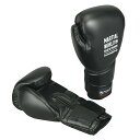 MARTIAL WORLD(マーシャルワールド) プロフェッショナルワークアウトグローブ BG410 12oz(1組)