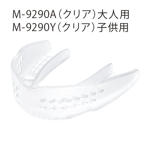 【ISAMI】イサミ ショックドクター スーパーフィット M-9290A 大人用 クリア