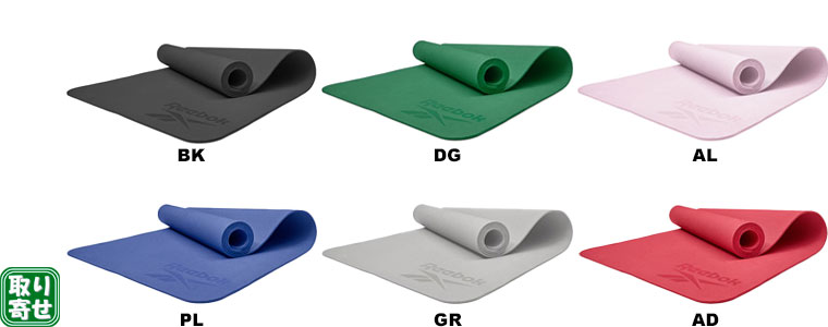 Reebok リーボック ヨガマット 4mm