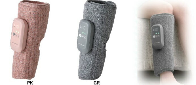 アテックス ルルド ふくらはぎゅのサムネイル