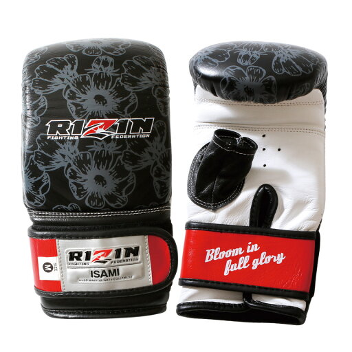 【ISAMI】イサミ RIZIN パンチンググローブ サザンカモデル RZ-013 【ISAMI】イサミ RIZIN パンチンググローブ サザンカモデル RZ-013