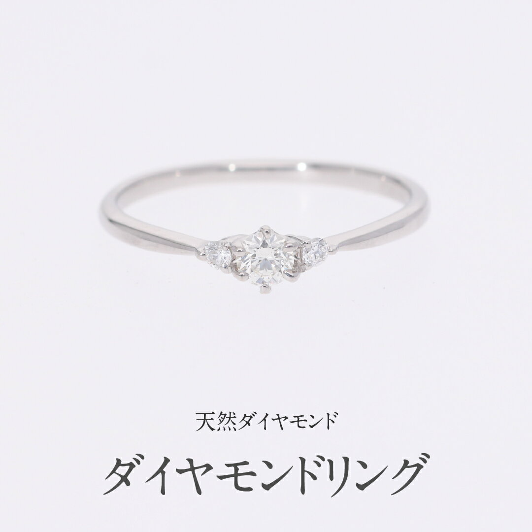 楽天市場】プラチナ シンプルリングの通販 楽天市場】プラチナ シンプルリングの通販
