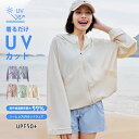 \55%OFF クーポンご利用で/UV パーカー -7℃ uvカットパーカー レディース 冷感 遮蔽率99.9% UPF50+ 長袖 ラッシュガード フード付き UVカット アウター 接触冷感 トップス 体型カバー 日焼け対策 軽量 通気性 薄手 吸汗 速乾 日焼け防止服 ナイロン フリル 可愛い